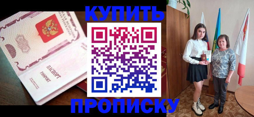 форма 3 в Заволжье